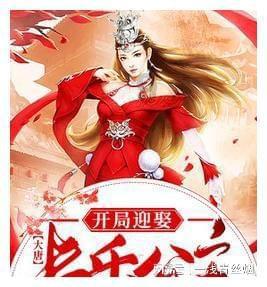 智慧工地管理平台app游戏画面