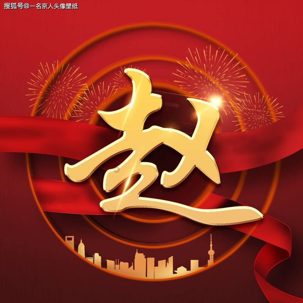为什么我不介意你轻易买保险呢？游戏画面