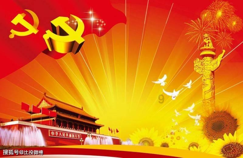 时尚红人莎莉