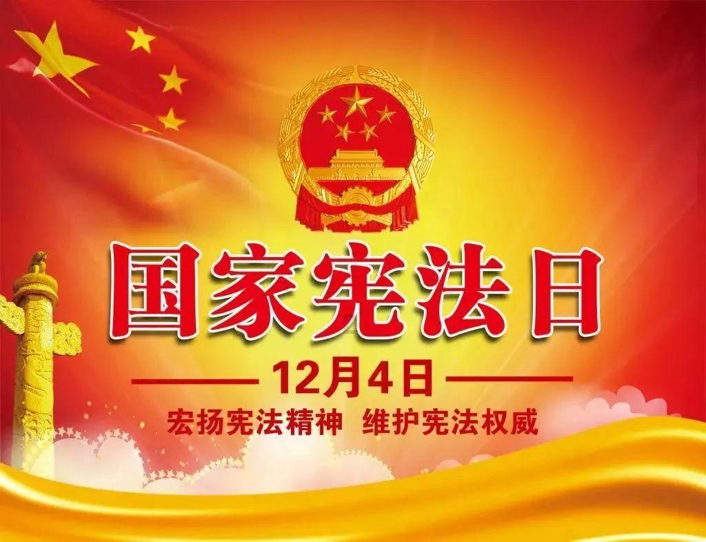 边境之旅