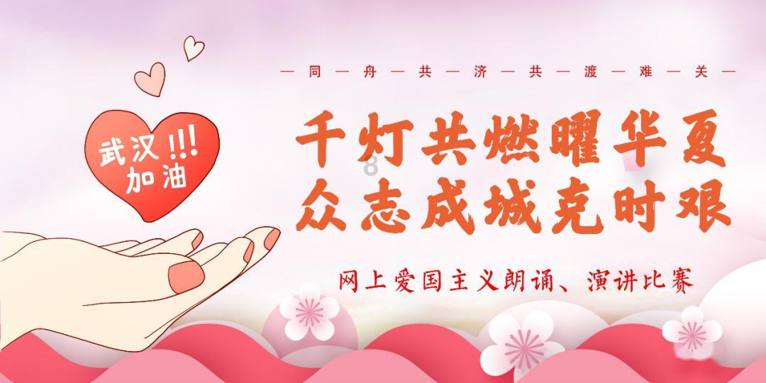 超萌荷花仙子
